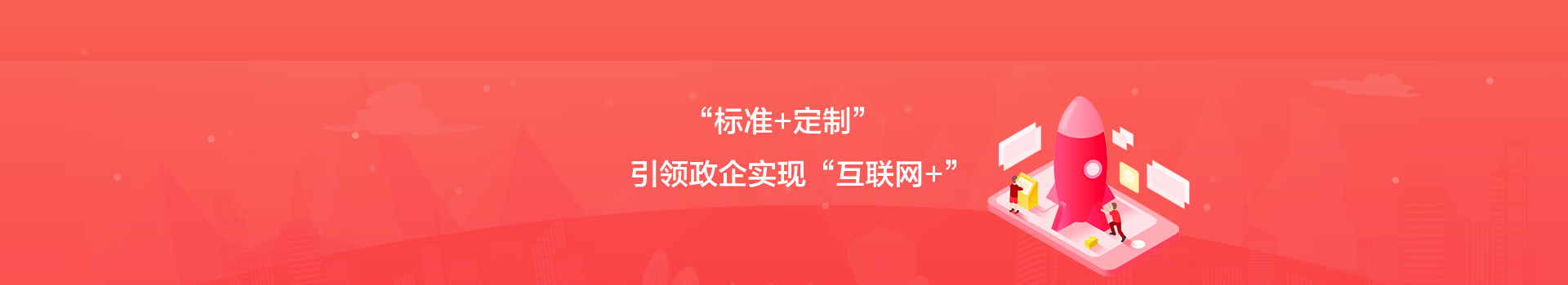 案例中心