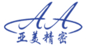 亞美精密