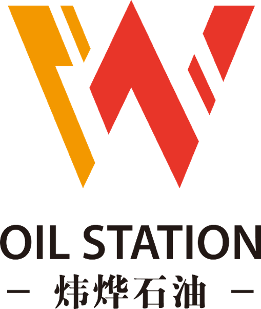 煒燁石油