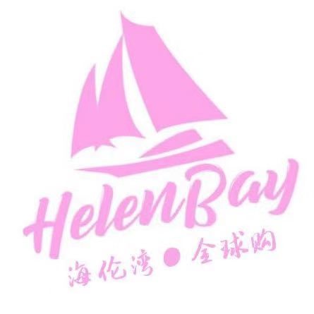 海倫灣