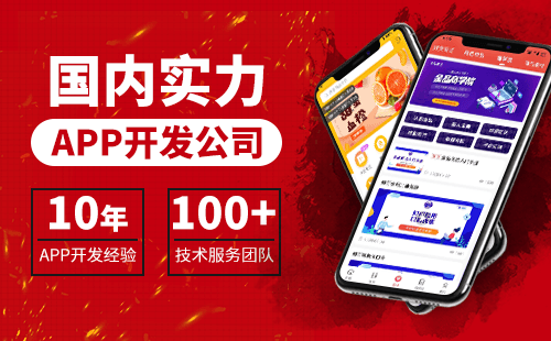 商城小程序開發(fā)多少錢
