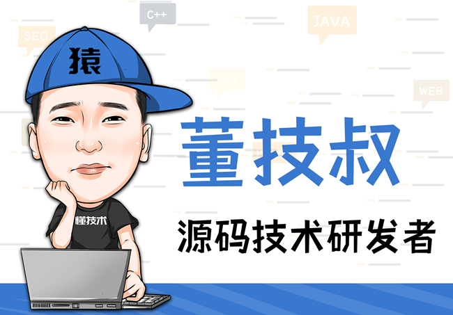 APP軟件開發(fā)定制