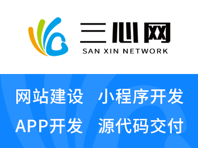影視app開發(fā)定制