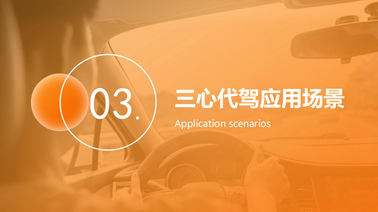 微信圖片_20240705104314.png