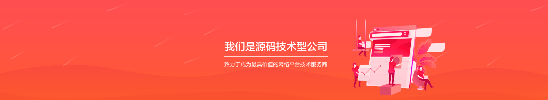 聯(lián)系我們